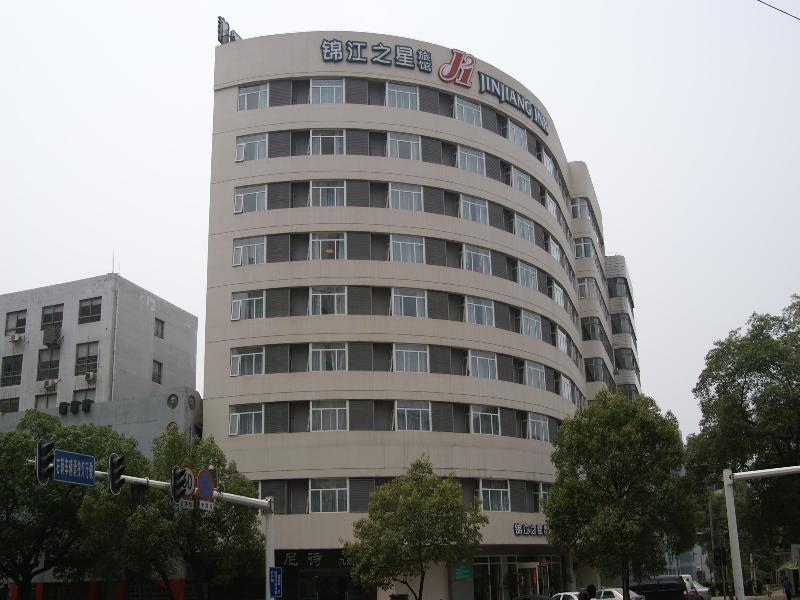 Jinjiang Inn Changsha Dongfeng Road Extérieur photo